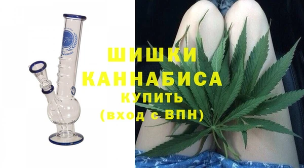 mdma Верея