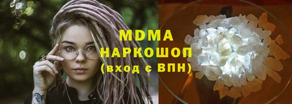 прущая мука Бугульма