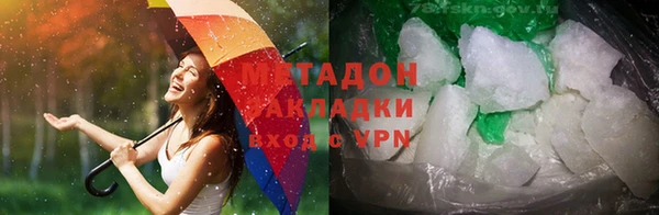 прущий лед Бронницы