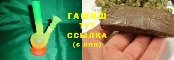 круглые Верхнеуральск