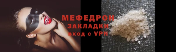 твердый Бородино