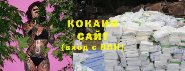 mdma Верея