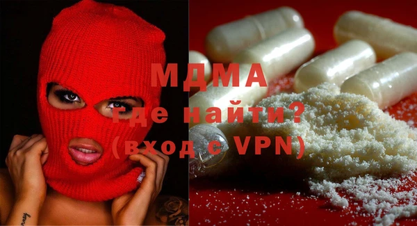 твердый Бородино