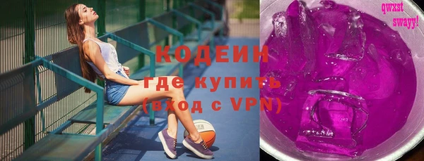 прущий лед Бронницы